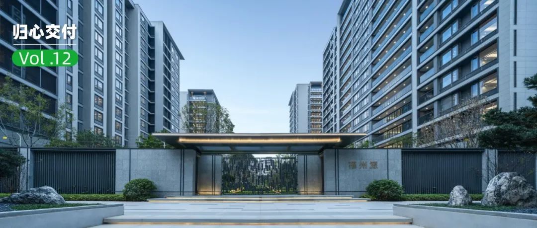 归心交付｜重庆融创文旅城实景兑现，予城市惬意生活-72