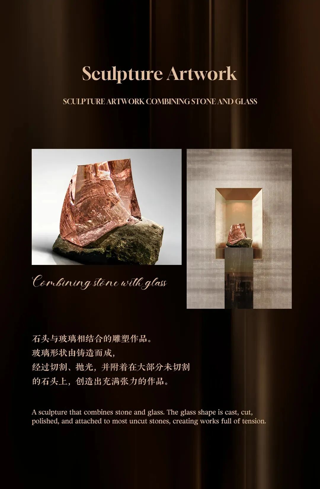 紫香舸×首发  “珠宝级”顶级精奢地产设计, 每一处细节都是高阶审美!-11