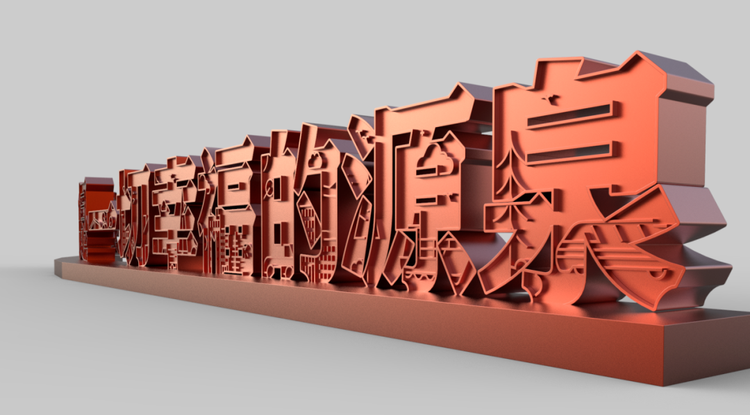 天树视觉×春城劳模工匠馆丨红色工业风致敬春城工匠魂-23