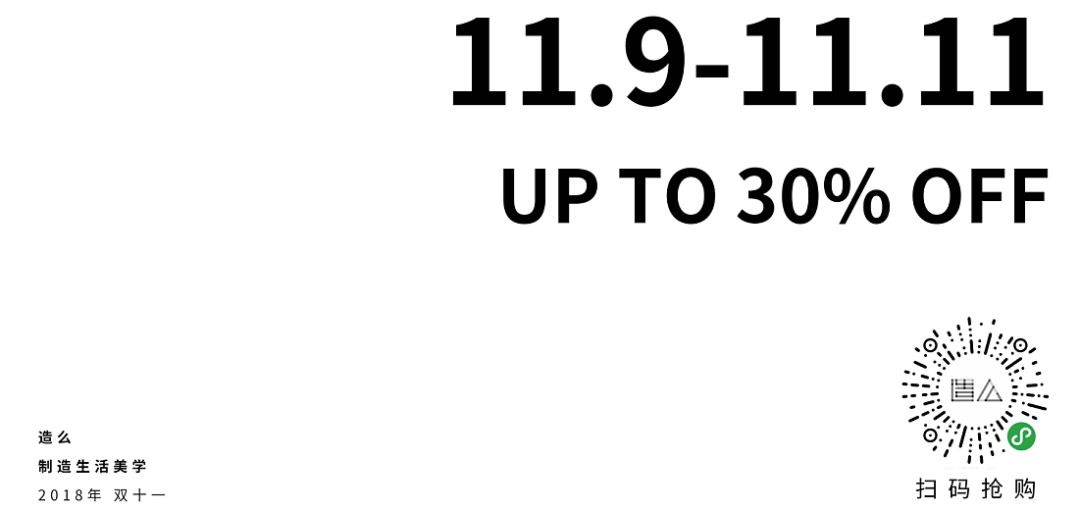 混凝土记忆 | 手写感动的载体-0