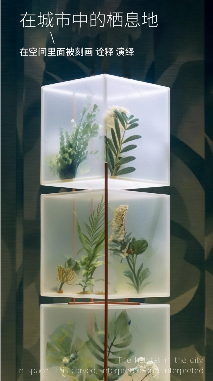 中山华发·学府壹号丨中国中山丨ENJOYDESIGN-54