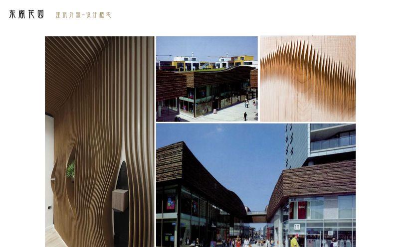 广瀛公馆公共区域设计-13