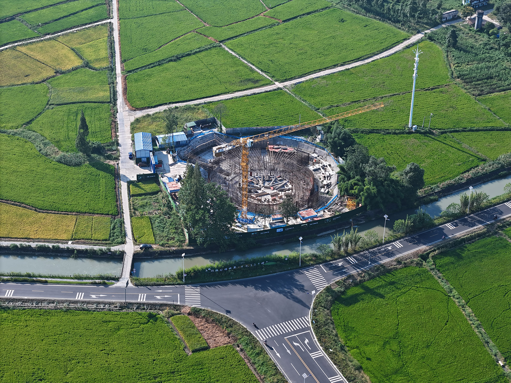 OFFICE真相专辑 NO.53 & 小隐建筑-253