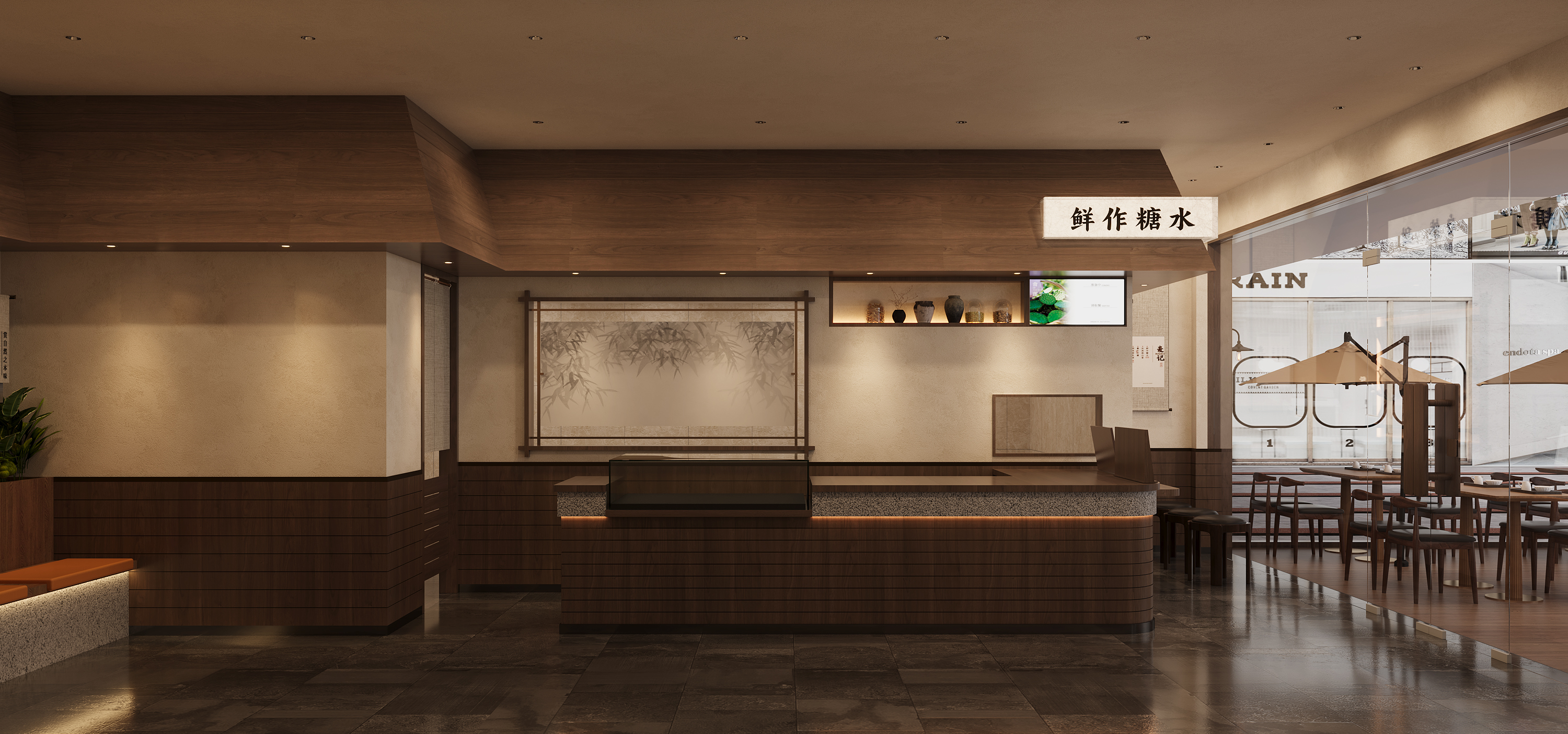 系列店面表现案例-11