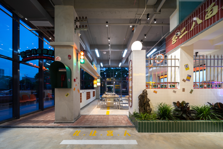 正二八百火锅店丨中国重庆丨重庆派派全案设计公司-62