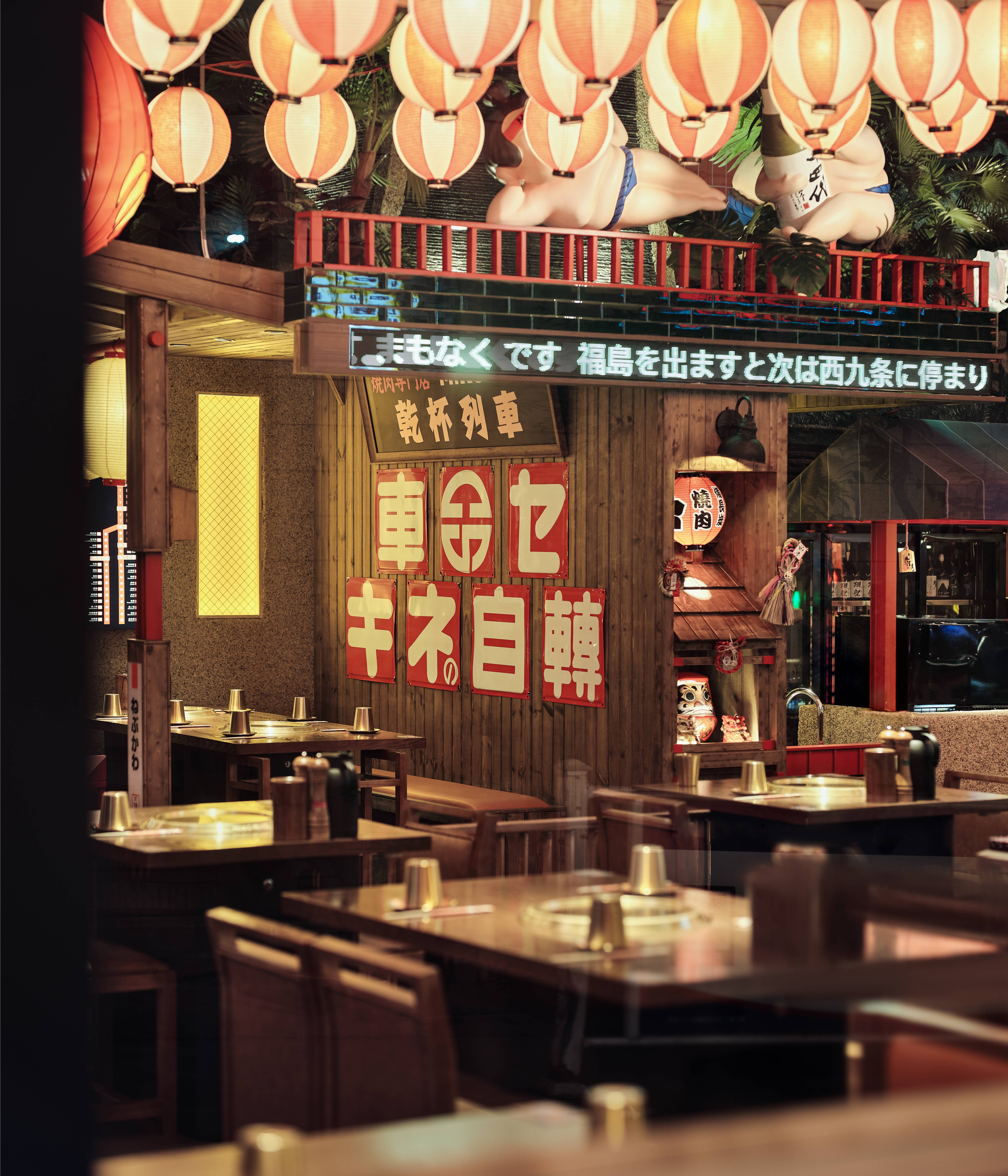 MIKO MIKO 日式和牛烧肉丨中国文昌-21