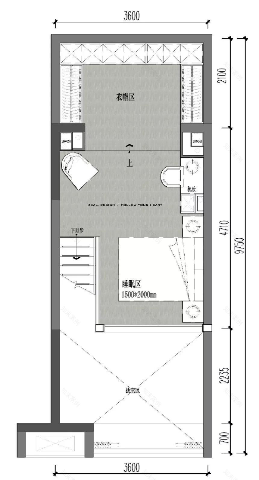 208th LOFT 倾听内心空间设计-18