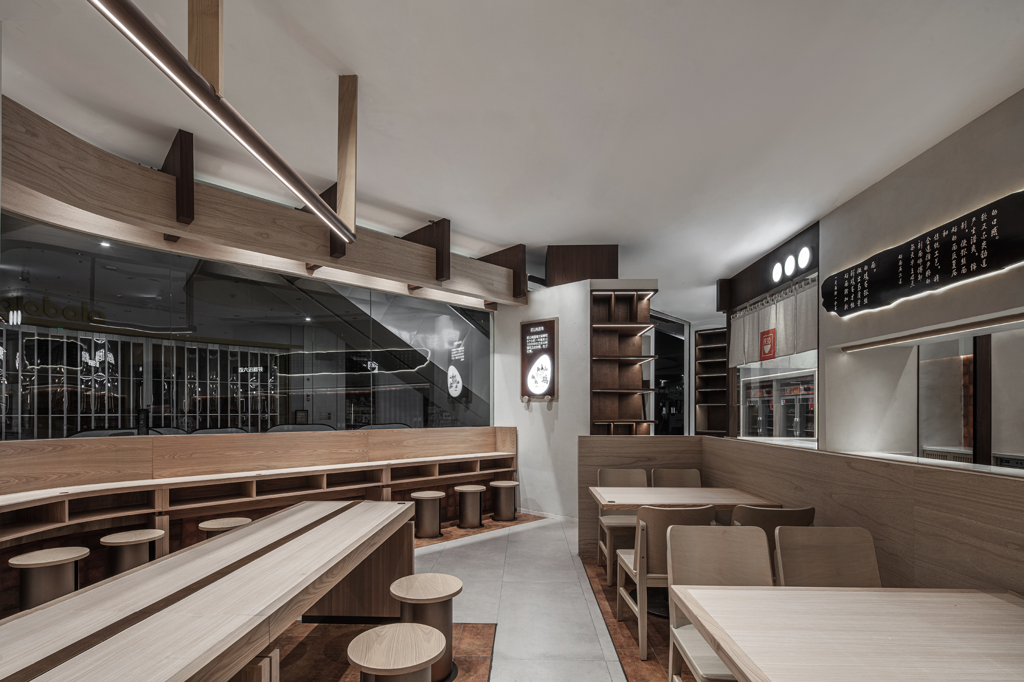 新万鑫银丝面馆丨中国无锡丨欧阳跳设计-19