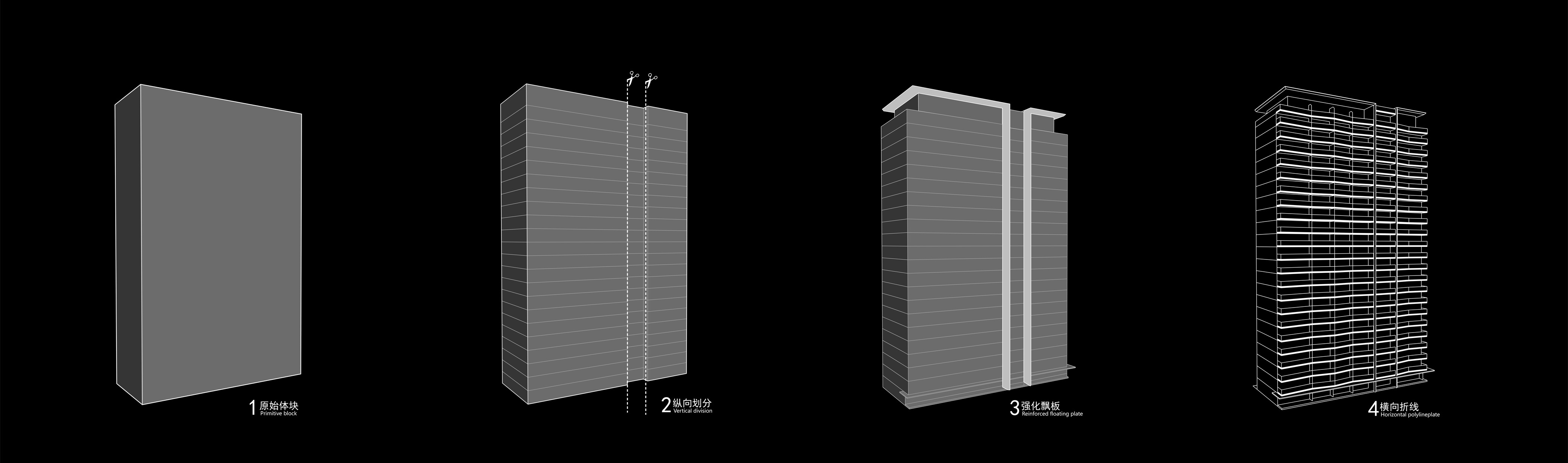 绿城·氡泉小镇丨中国温州丨青墨建筑设计-34