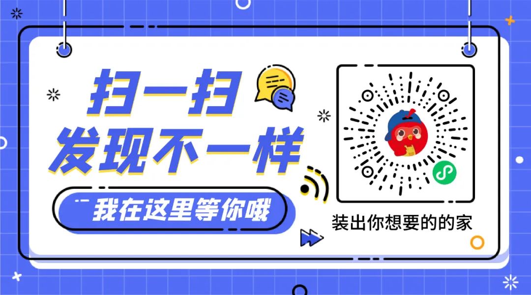 110㎡现代主义风格家居设计-0