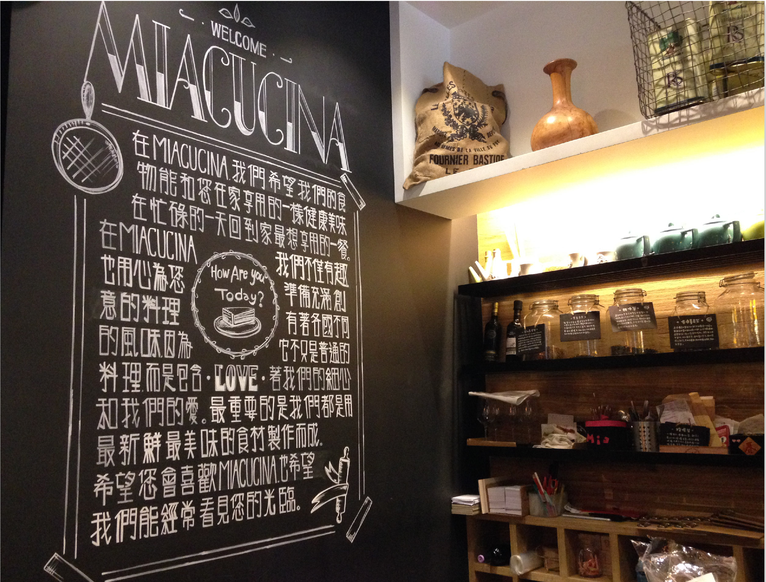 Chalkboard Art ｜ Typography Design-2