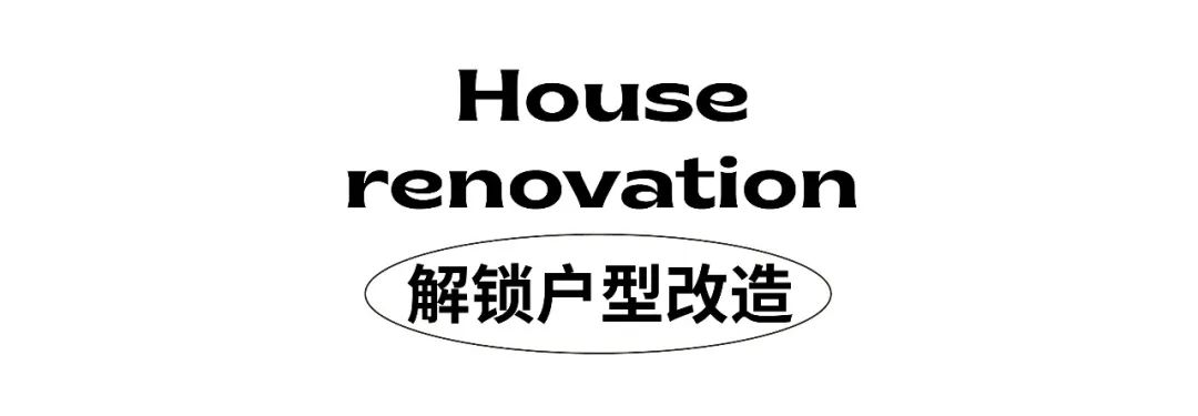 122㎡现代风居所丨DENG DESIGN-38