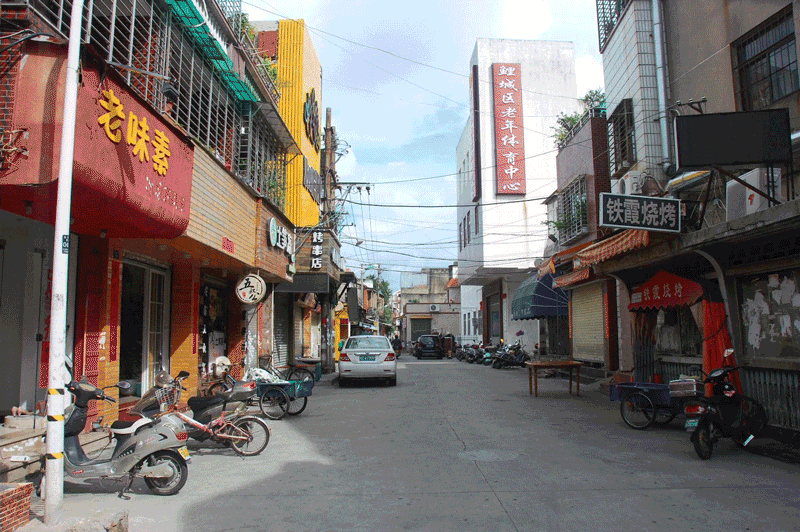 泉州金鱼巷城市微更新改造,福建 / 江苏中锐华东建筑设计研究院有限公司 荣朝晖工作室-19