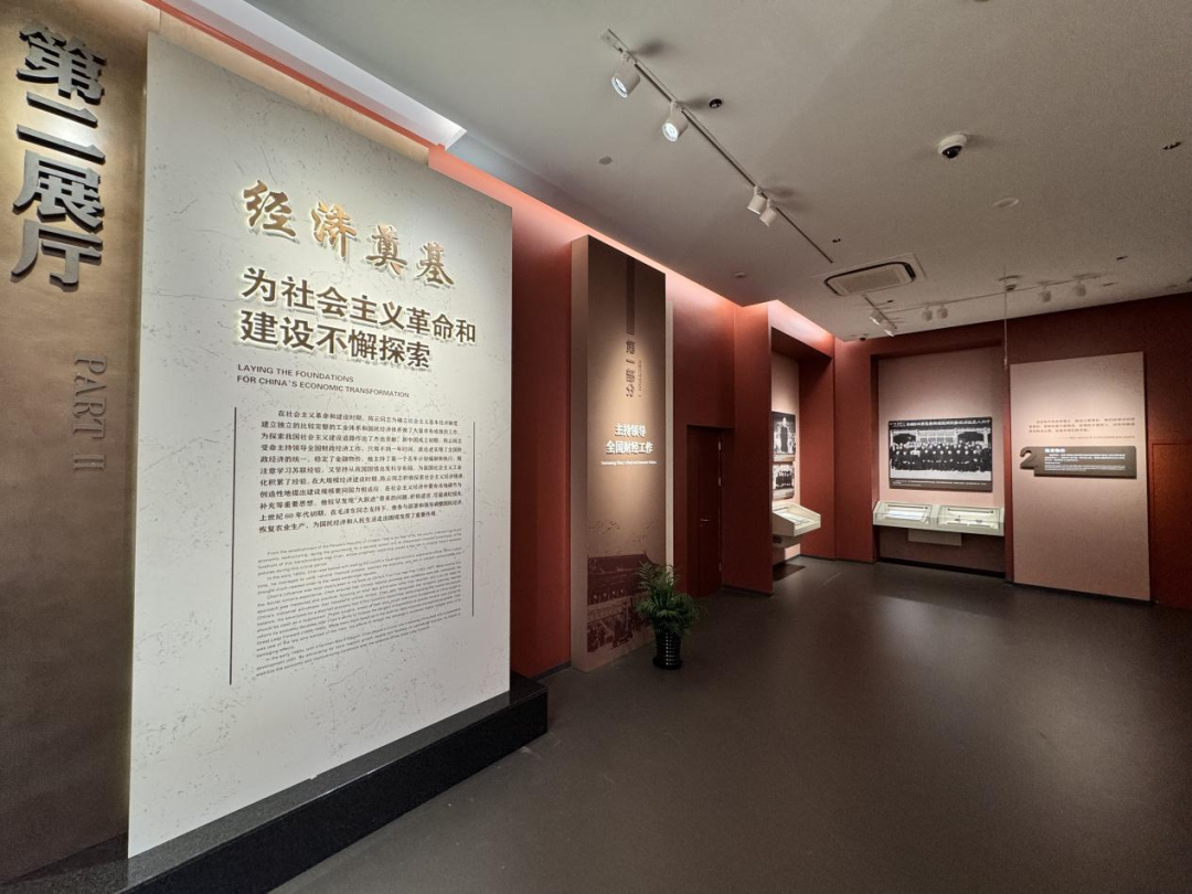 特别推荐｜陈云纪念馆最大规模更新亮相六大亮点全面提升-15