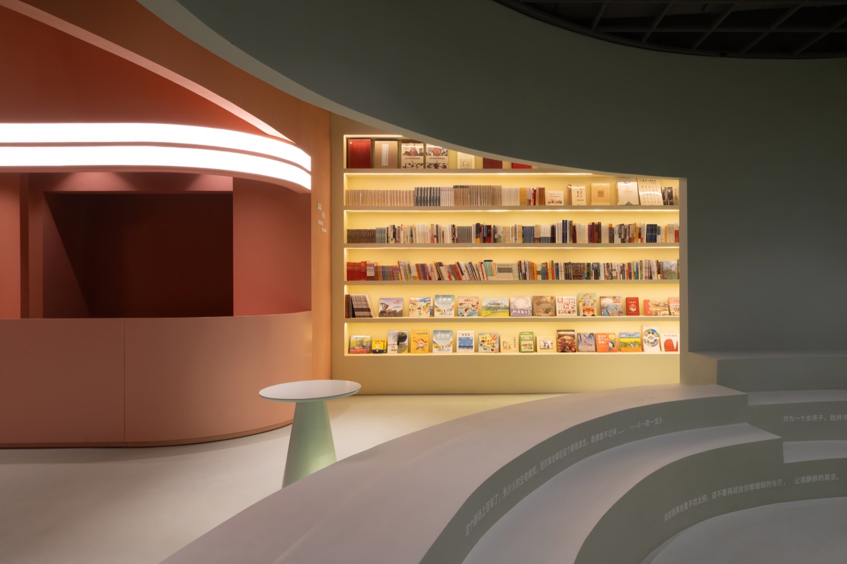 幕幕剧场室内设计丨中国北京-3