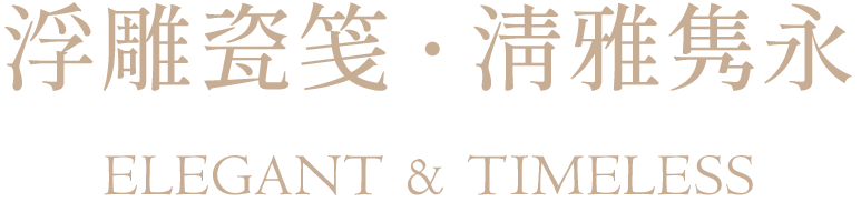 绿城·云樾和鸣丨中国广州丨DAS大森设计-26