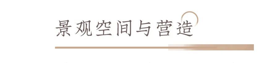 唐山国茂府一期丨中国唐山丨阿普贝思(北京)建筑景观设计咨询有限公司-3