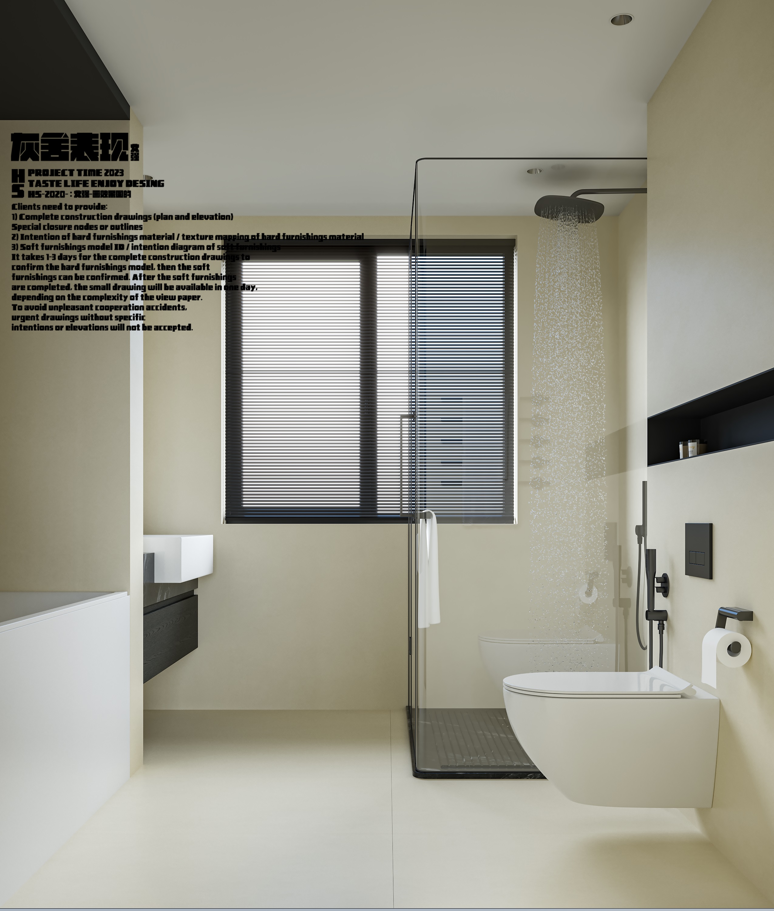 暗黑风大平层装修效果图丨灰舍表现-18