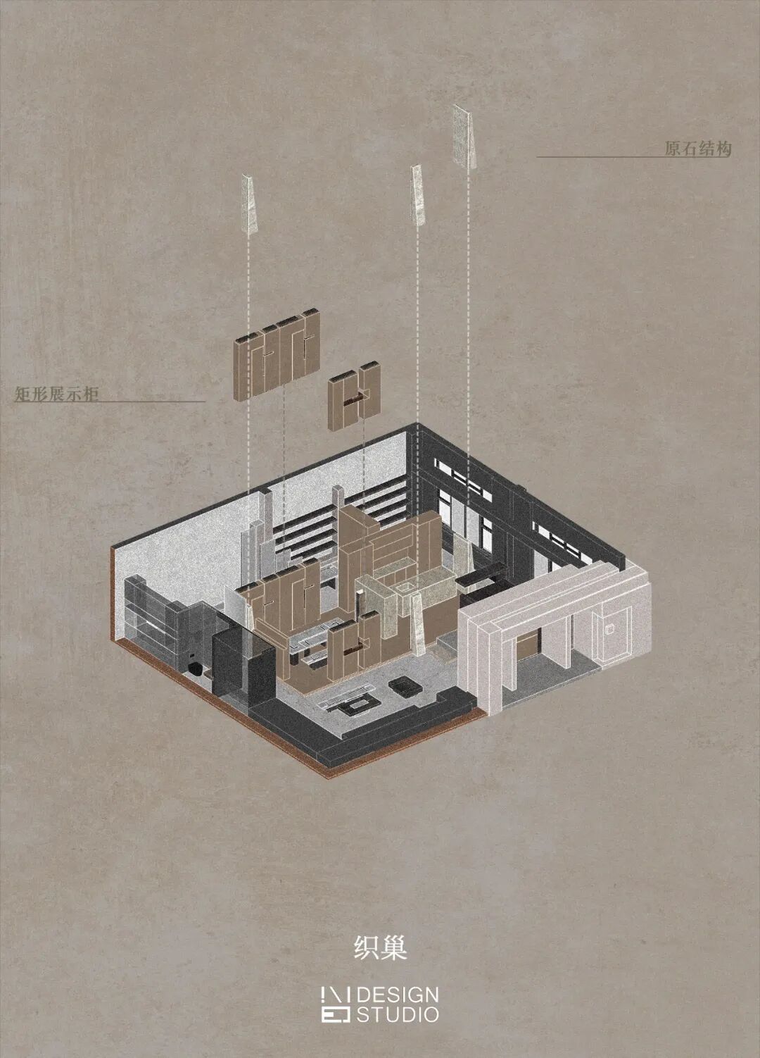 INDESIGN-织巢展厅-46