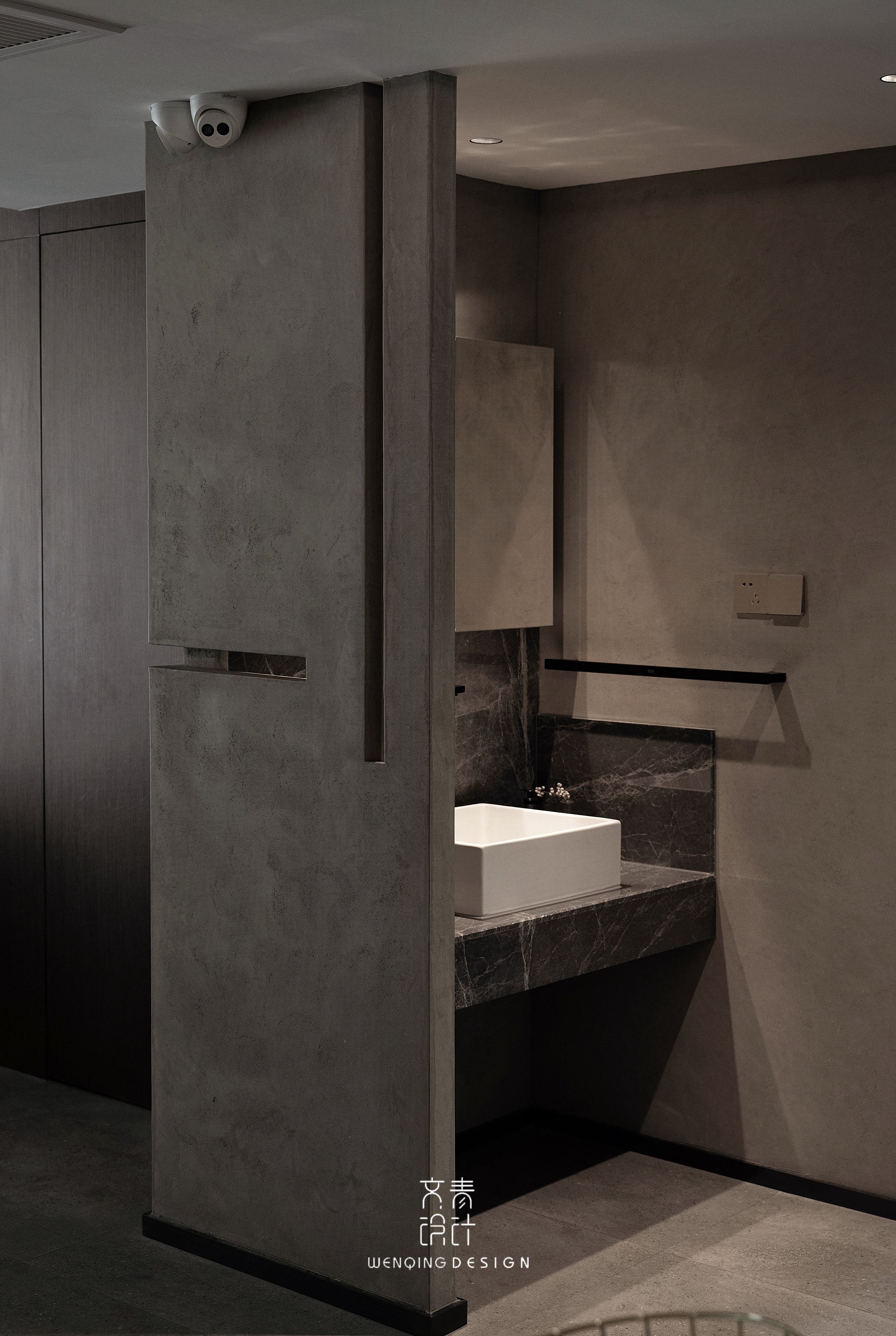 朴屿丨用原始材质赋予空间呼吸感-34