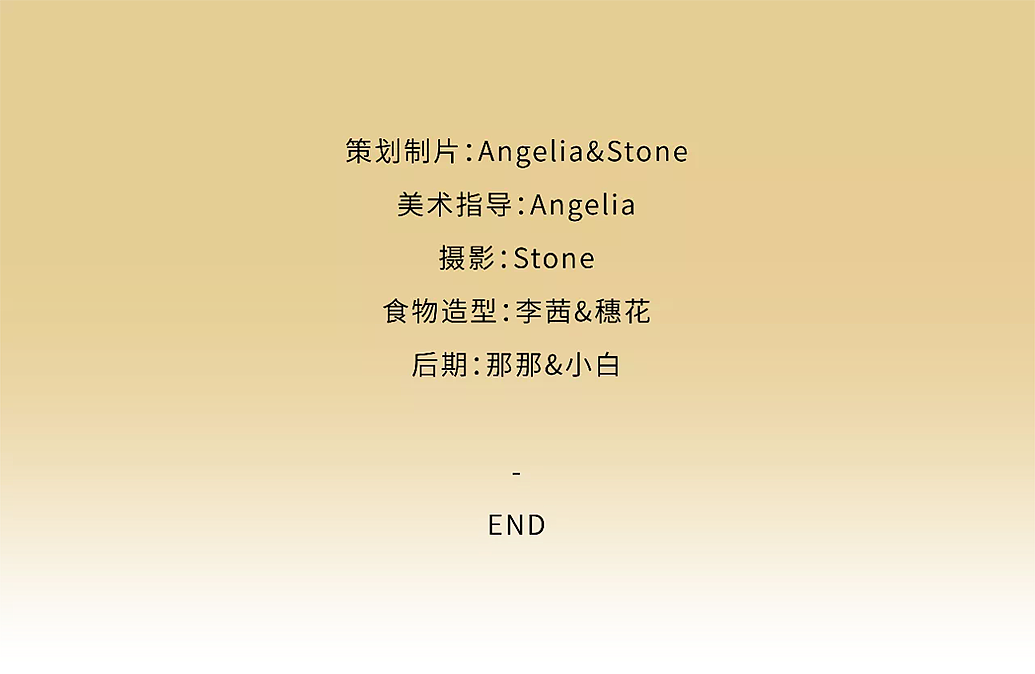 有食间工作室及影棚丨中国上海-13