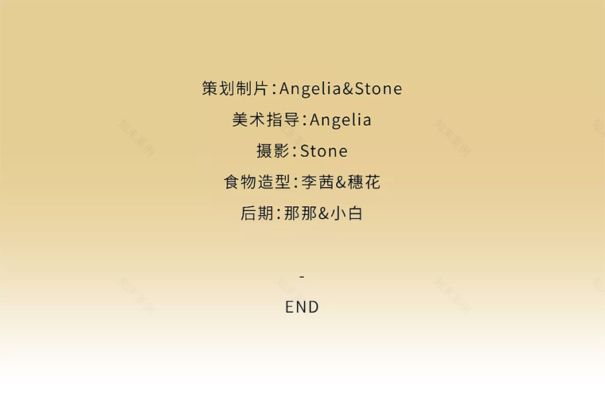 有食间工作室及影棚丨中国上海-13