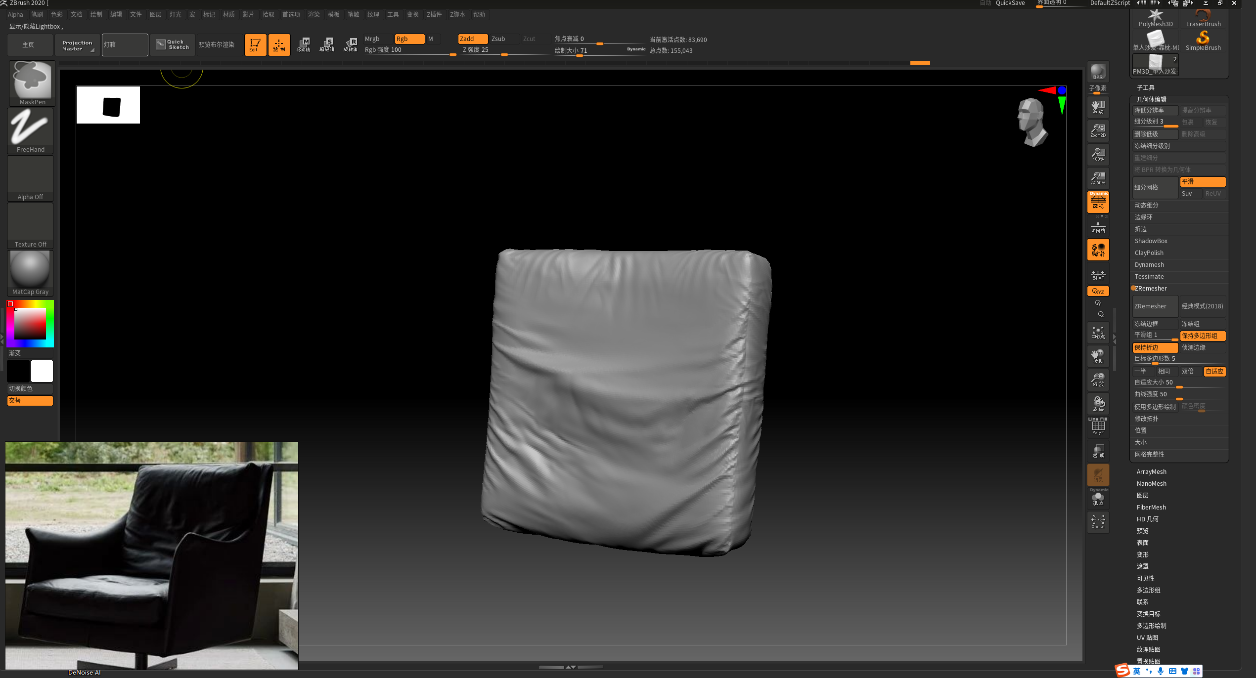 回归原始物境私宅-20
