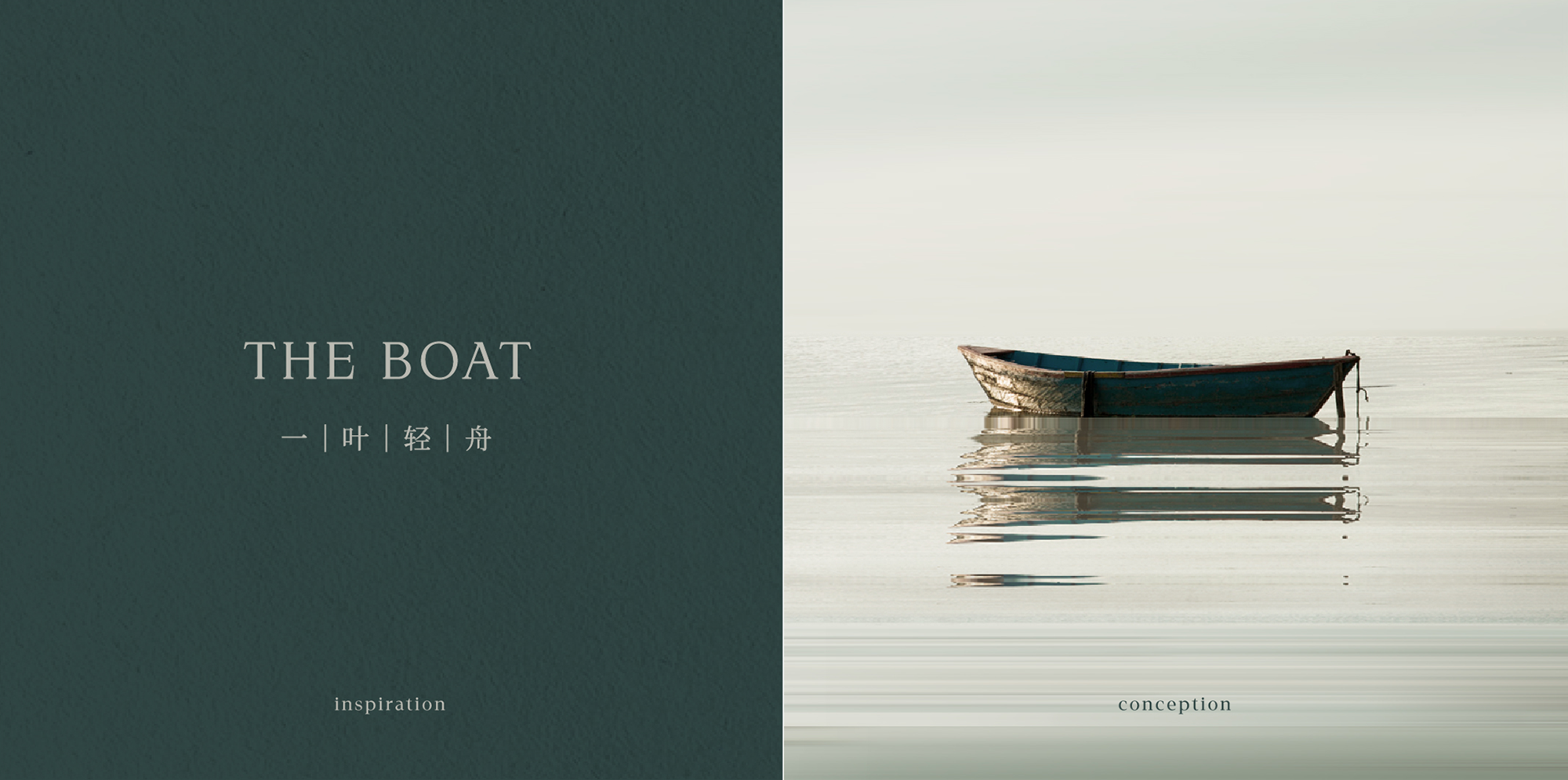 北京璞瑅润府丨中国北京丨峻佳设计-50