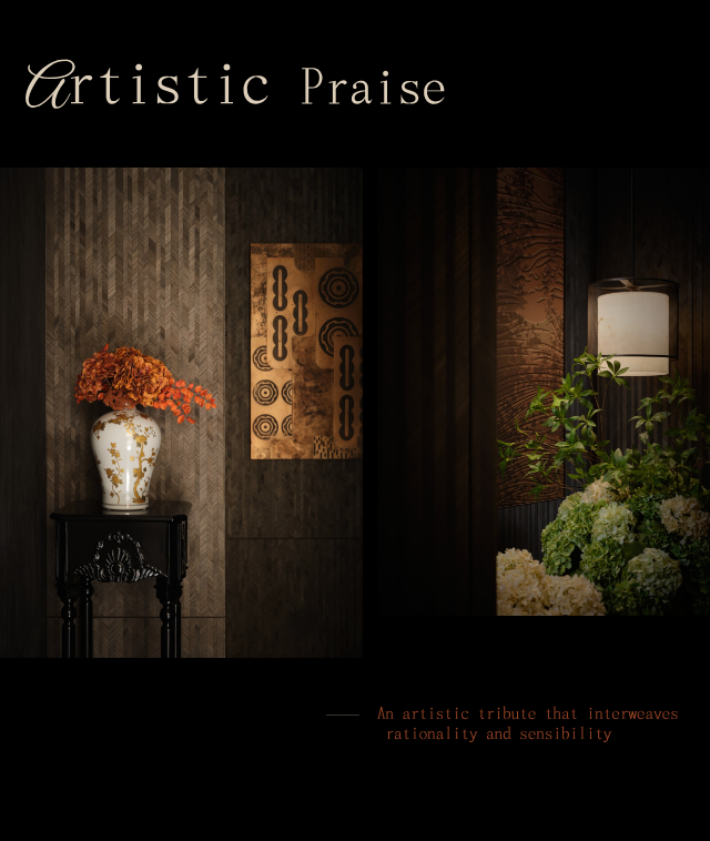 成都越秀天悦臻萃丨中国成都丨菲洛米斯PHILOMIS（软装,硬装）,木厘（产品）-9