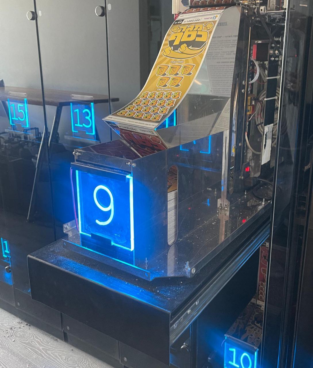 Warning! Scammers company - UDACI LTD, ICE-2024 London-6