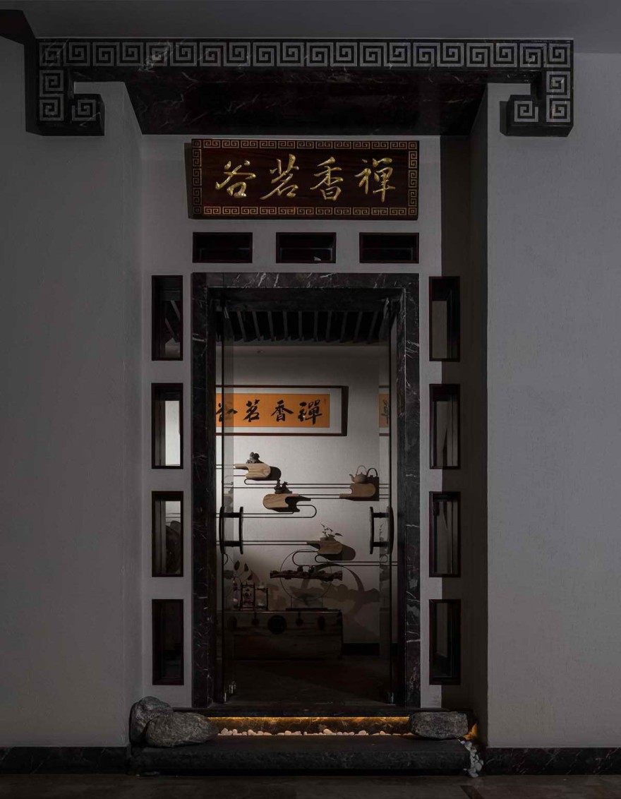 深圳禅香茗谷会所-15