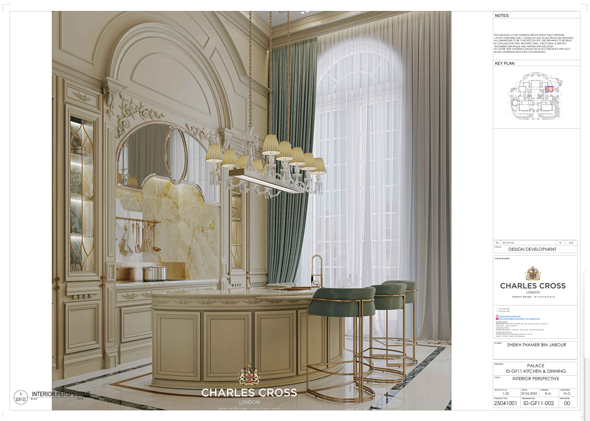 宫廷厨房与餐厅丨卡塔尔丨Ahmed Kandel-4