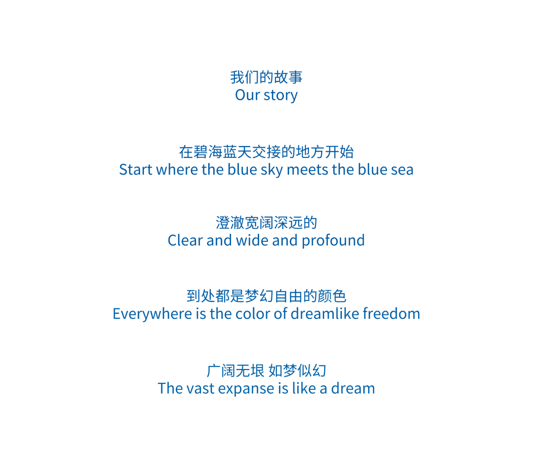 江西上饶中梁翼天云璟-1