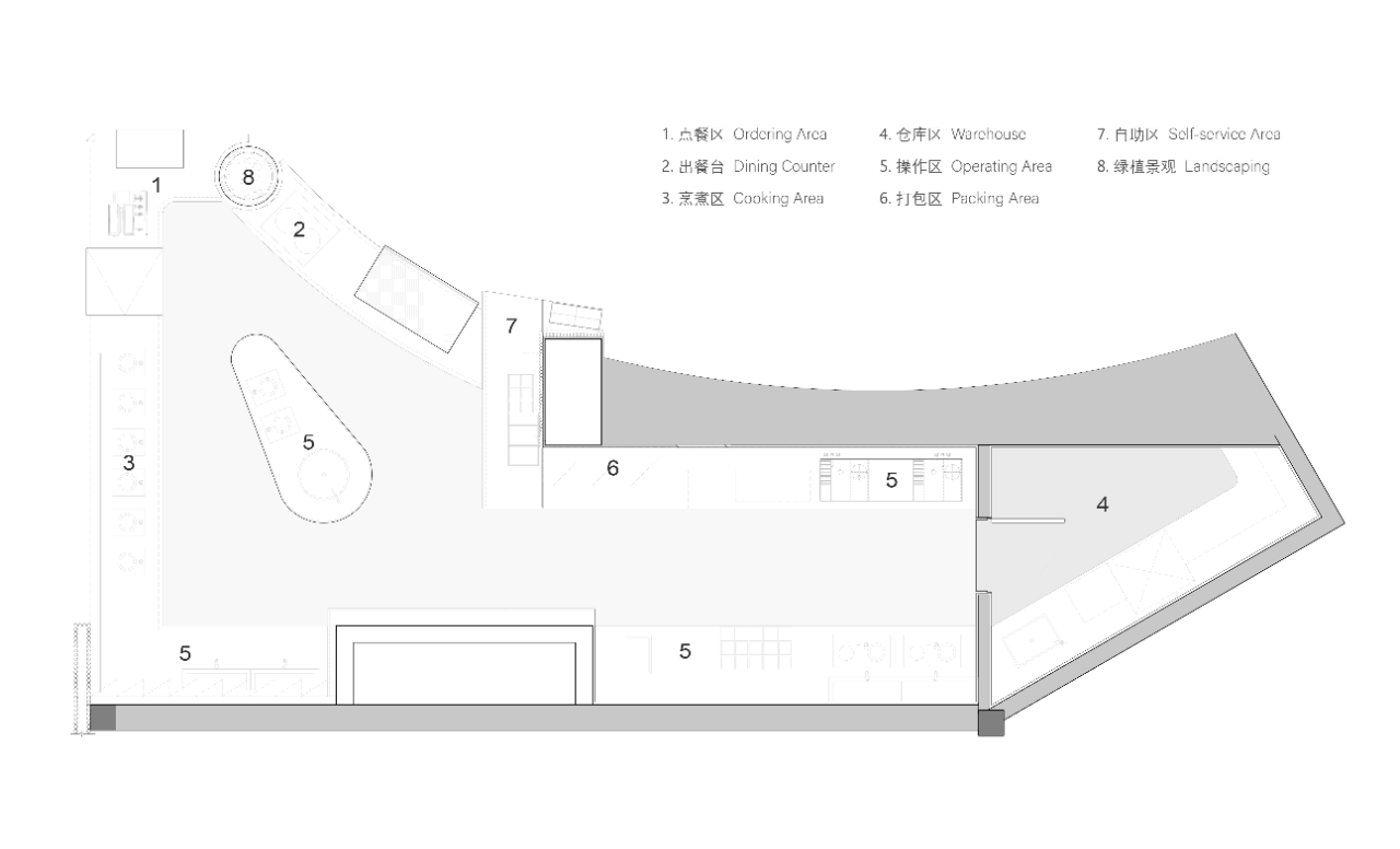 锦城吃茶成都来福士店丨中国成都丨赤梁设计STUDIO-78