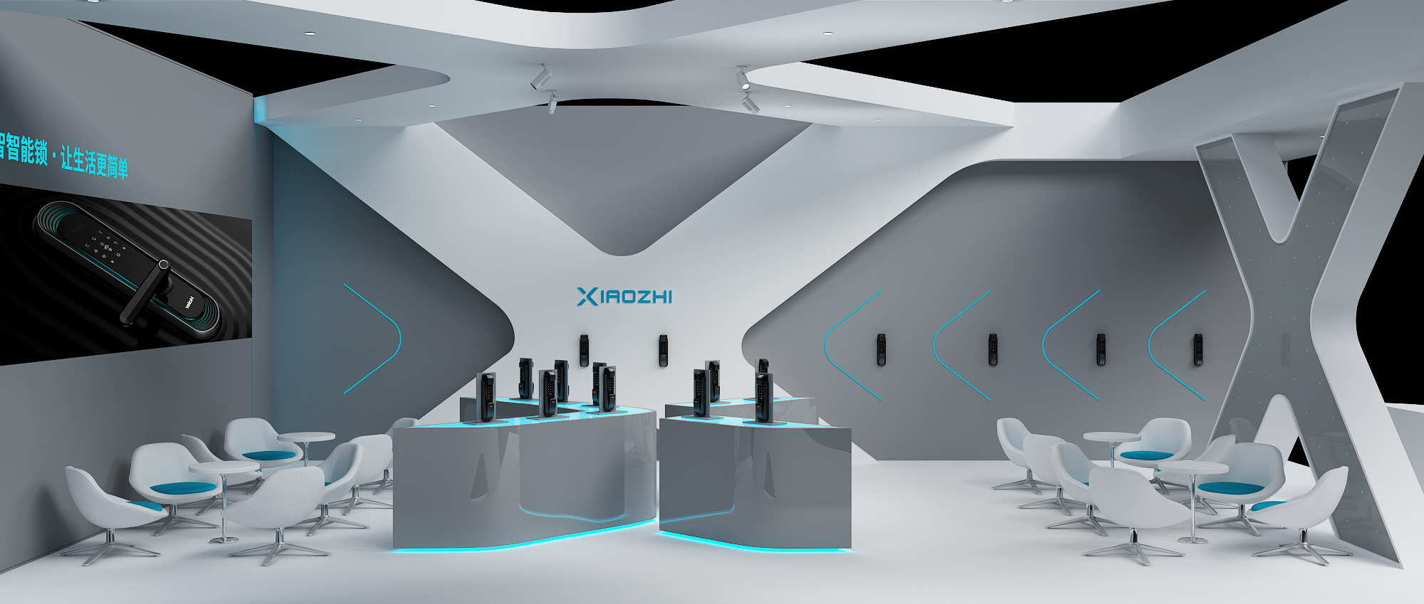 Intelligent Lock Exhibition Design-5