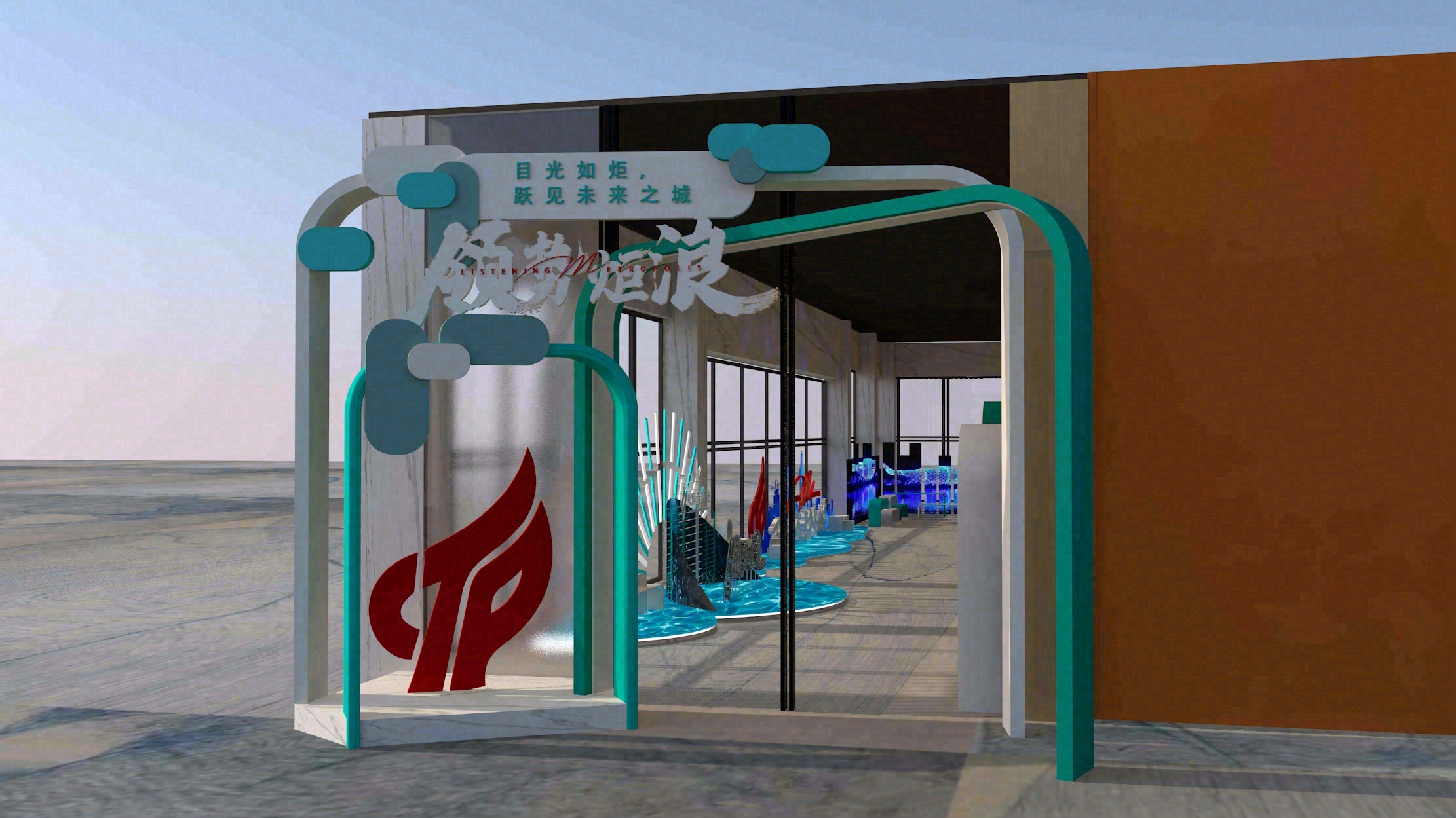 活动发布会丨AD EXTRA DESIGN-3