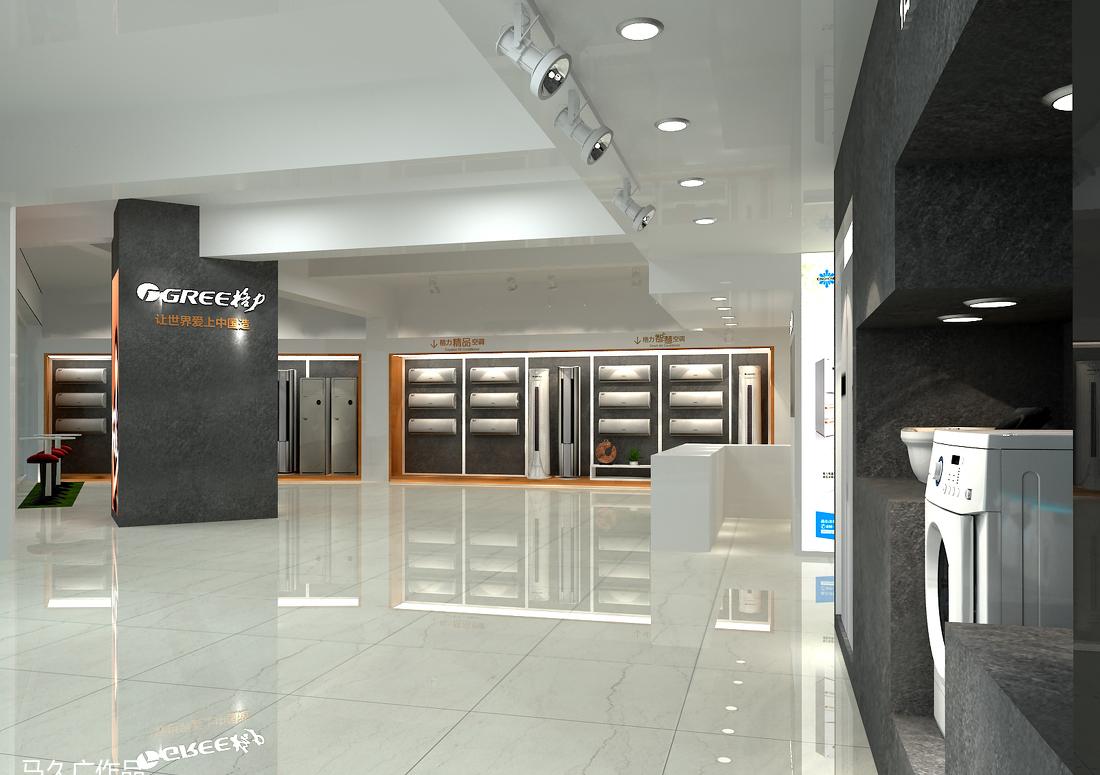 
金山格力空调旗舰店-最终稿 -8