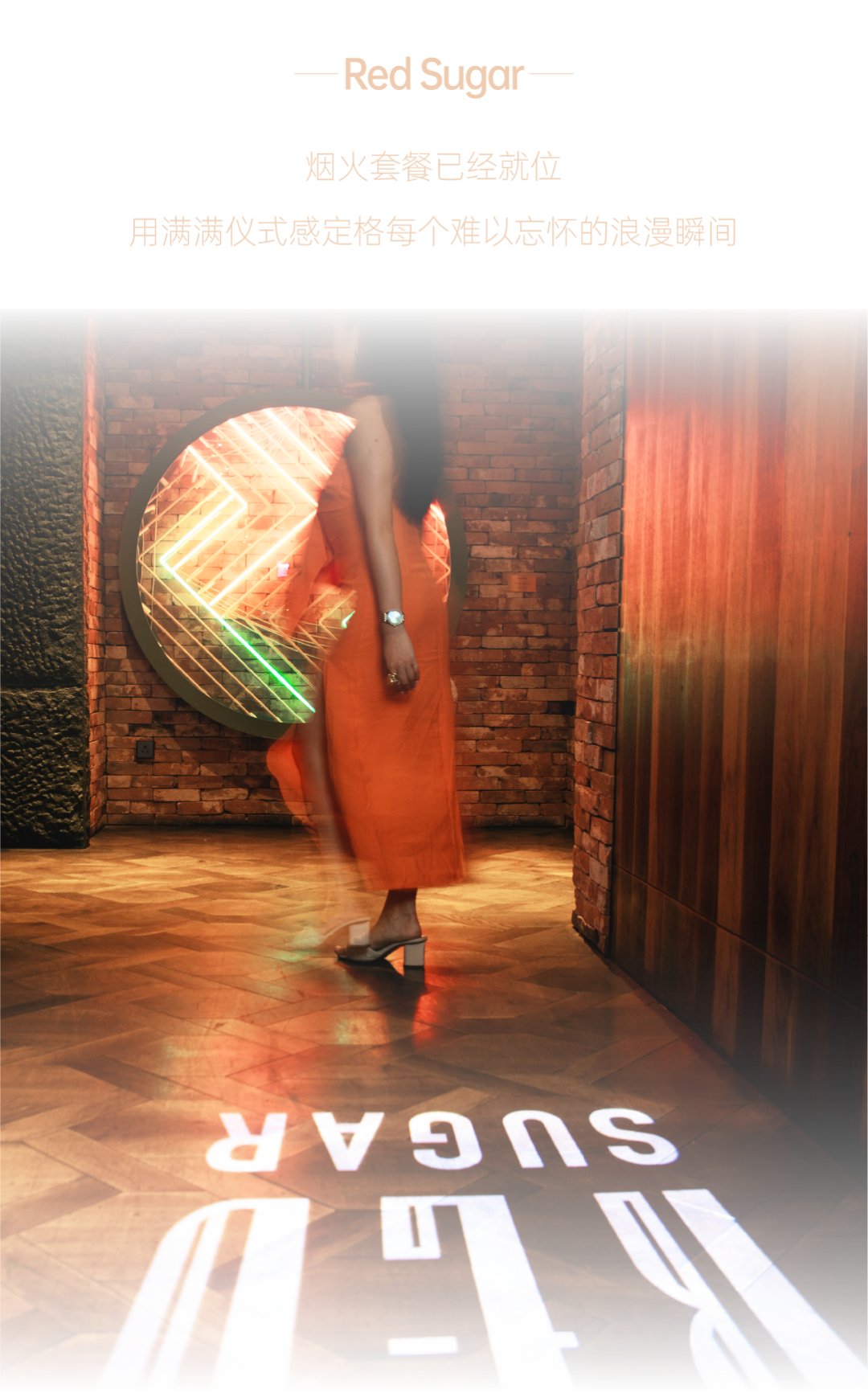 香港丨双节“家”年华-28