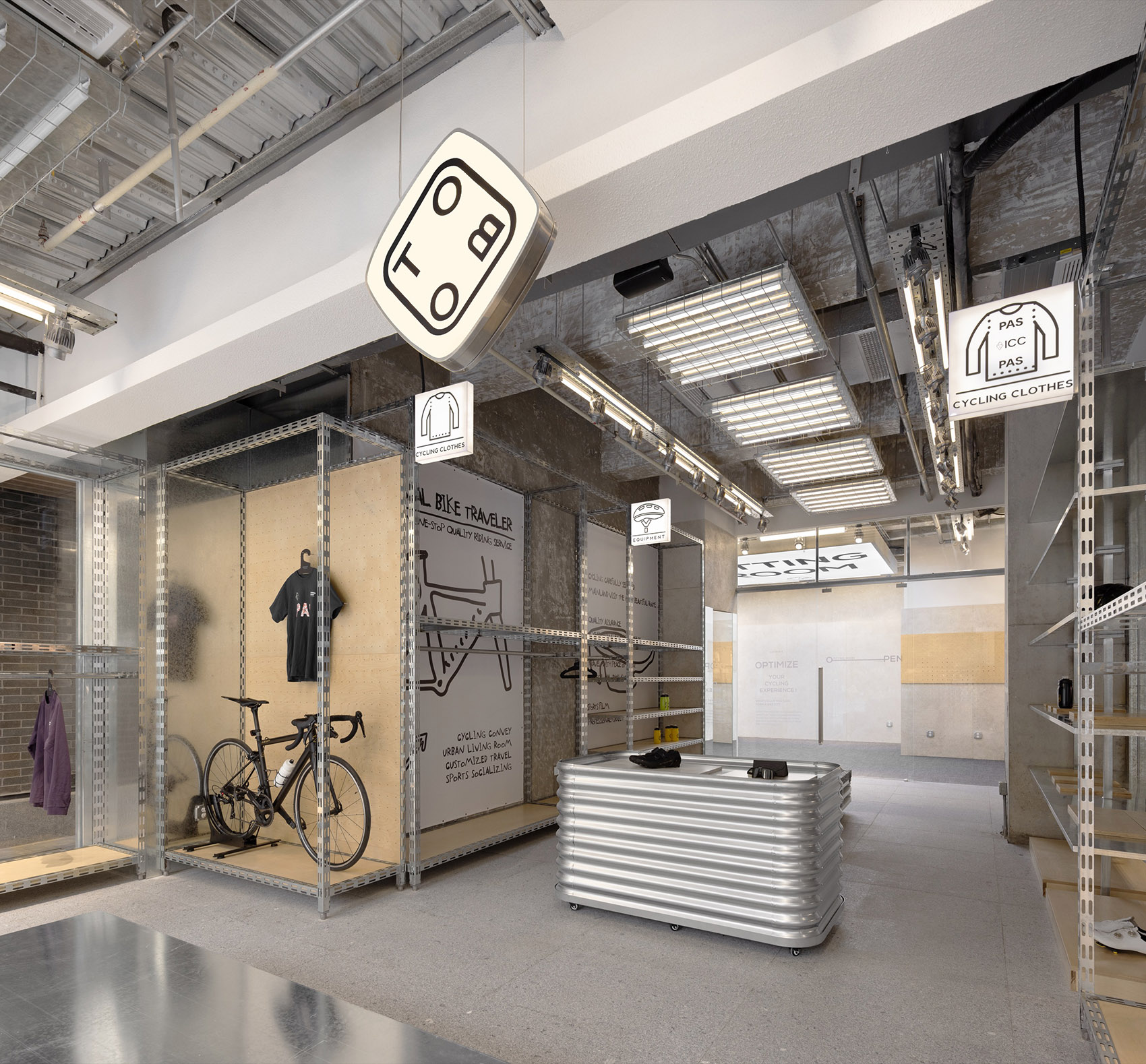 骑行装备零售丨中国武汉丨+SONO STUDIO(杨治明等)-73