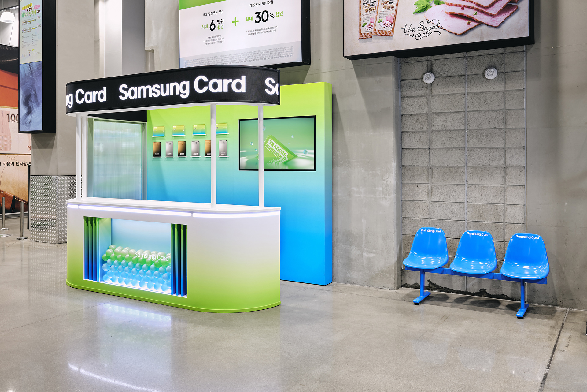 三星卡·交易商展位丨韩国首尔丨WANDERLUST-4