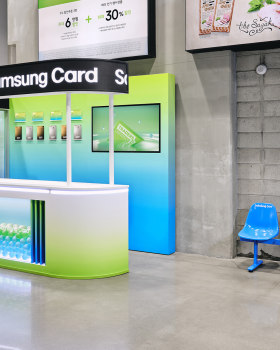 三星卡·交易商展位丨韩国首尔丨WANDERLUST