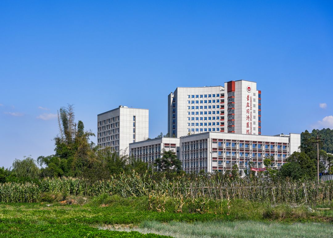 李庄同济医院丨中国宜宾-15