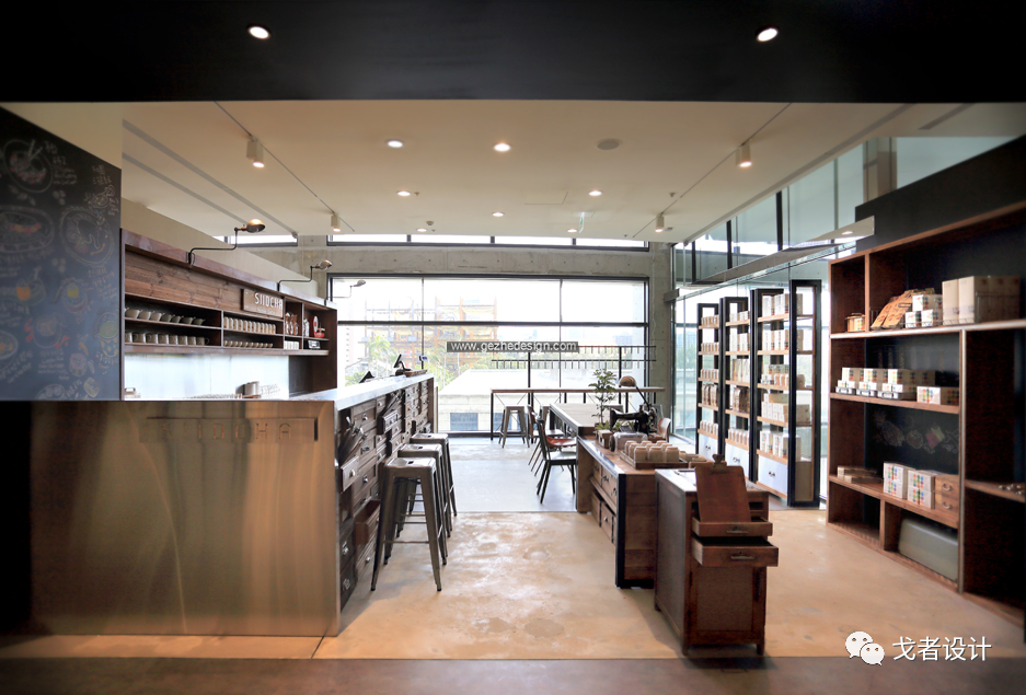 《生活食茶》——原木与现代的混搭,展现五谷产品的精致生活美学-0