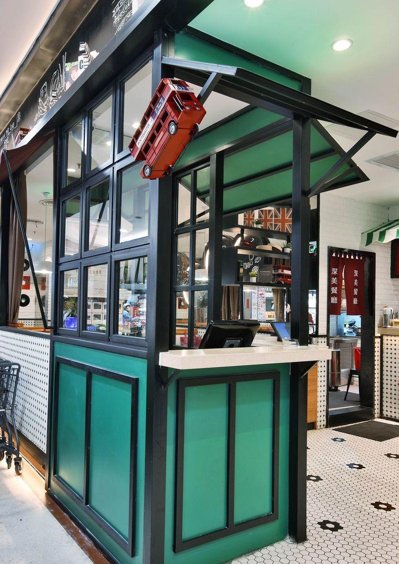 深圳深美餐厅 | 港式茶餐厅文化的沉浸式体验-10