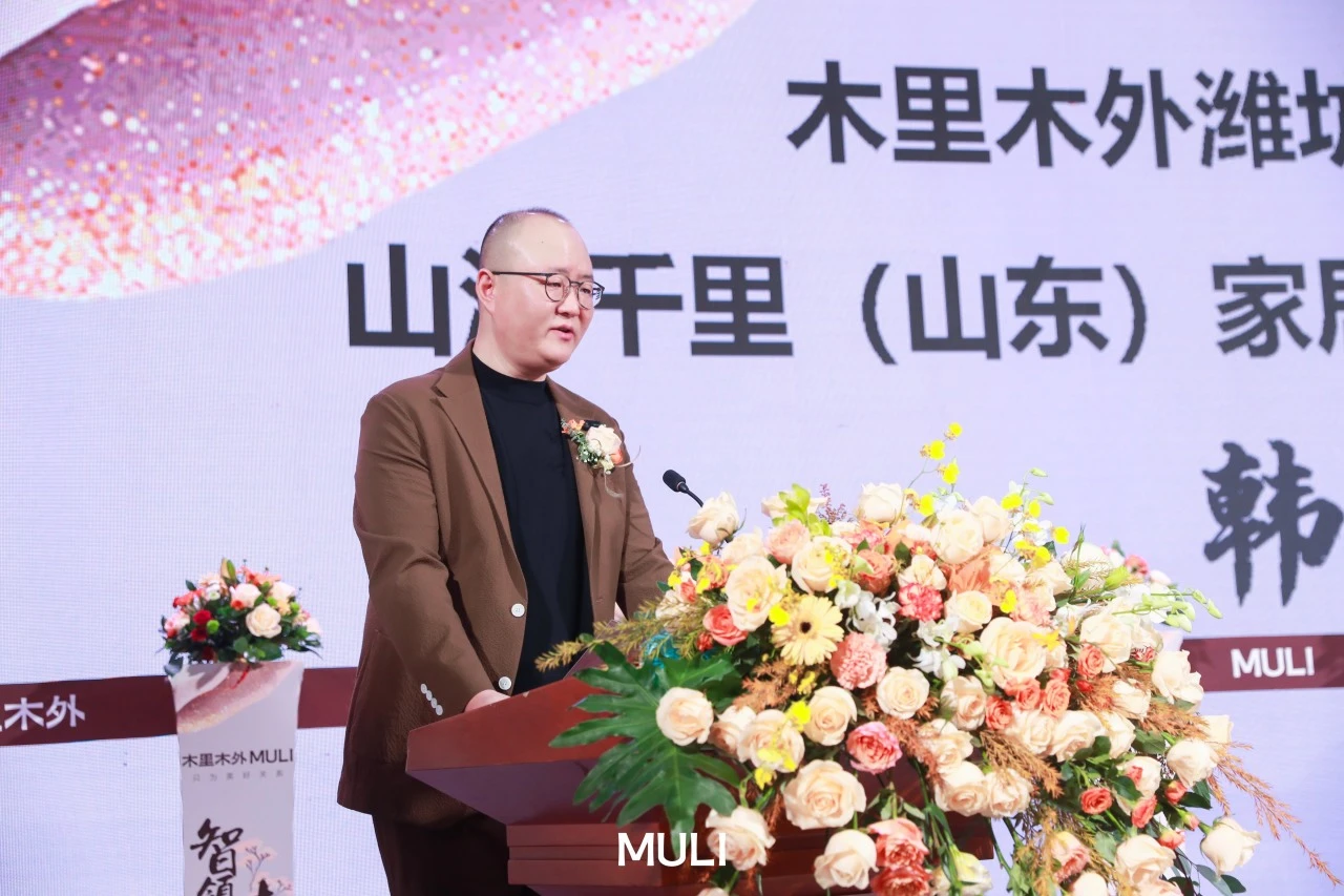 谷腾·三谷设计：新作｜木里木外潍坊高定体验店：智领鸢都，木启美好-59