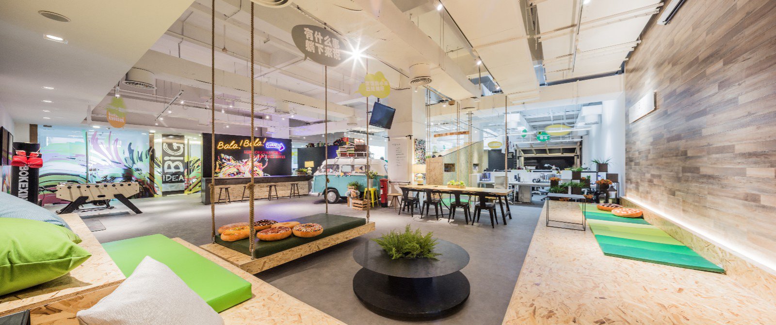 华空间设计深圳总部办公室  华空间设计-17