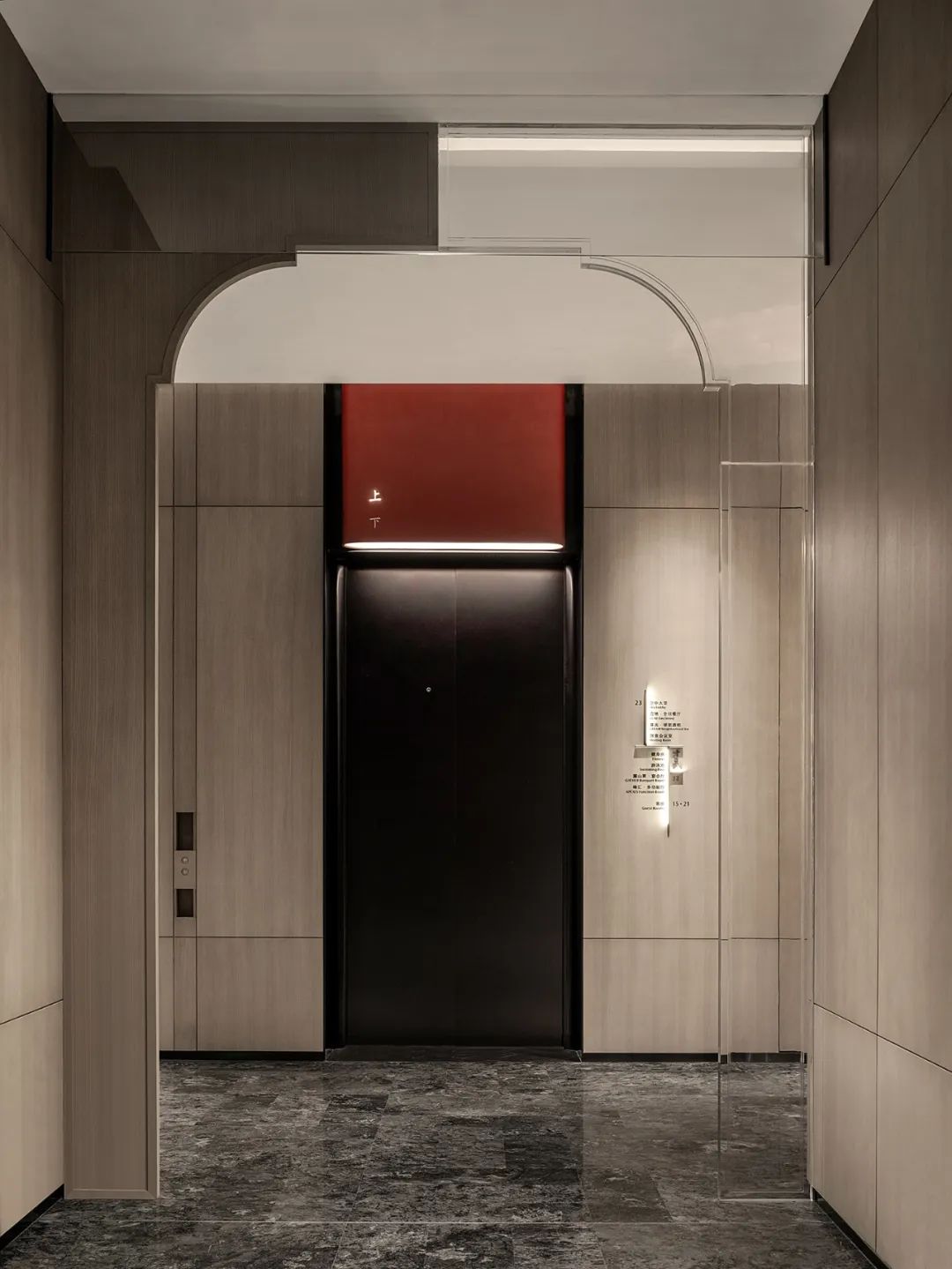 长沙梅溪湖英迪格酒店丨中国长沙-33