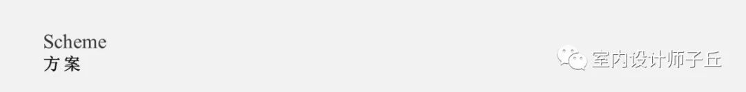 绵阳升达家具卖场丨中国绵阳丨王兴波-9