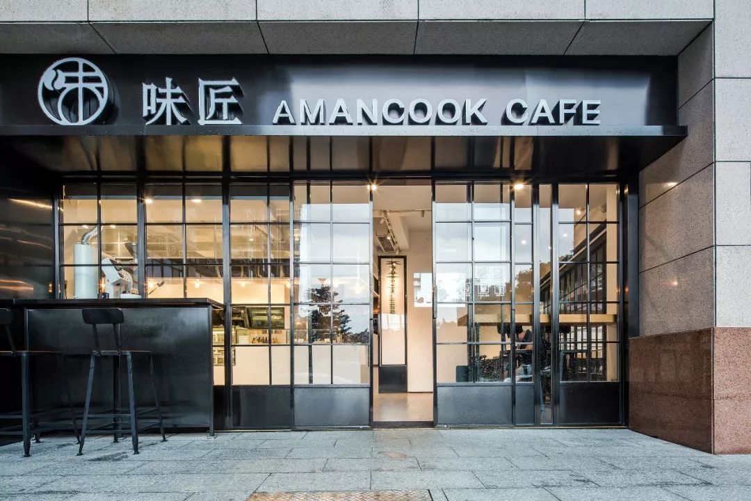 味匠咖啡厅 | 简约黑白演绎咖啡风情-0