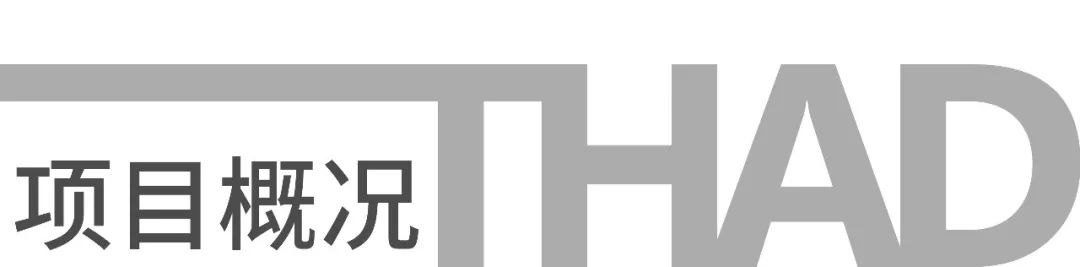 绿意盎然的大屯办公楼 | 清华大学建筑设计研究院总部-40